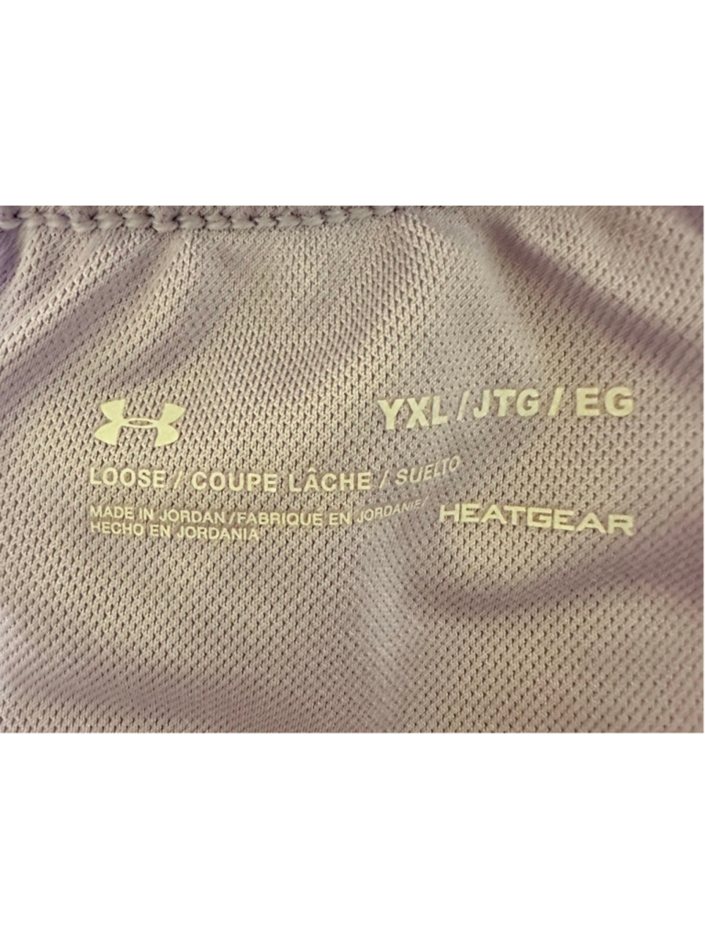 Girls Under Armour Lavender Gray Athletic Shorts XL - Picture 3 of 3